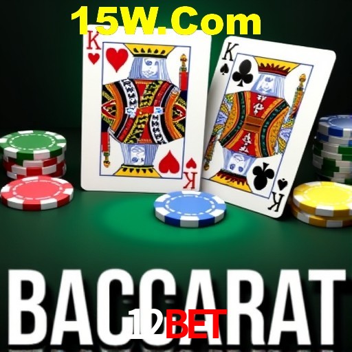 Slot Games 12Bet